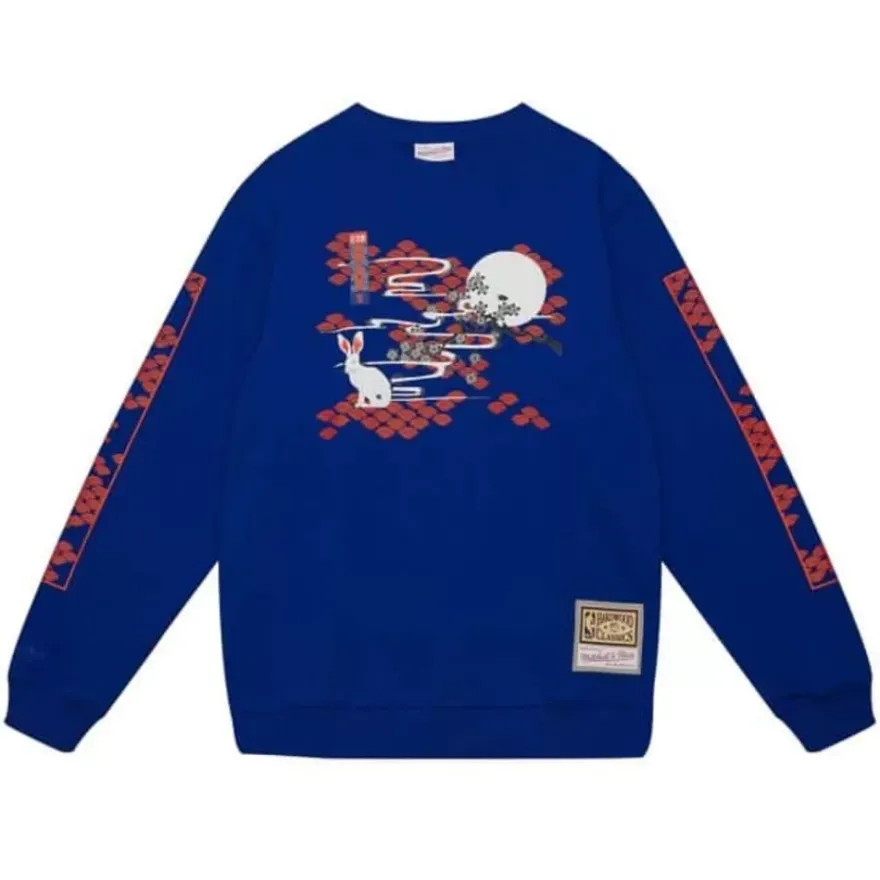 Mitchell & Ness Hoodies & Sweatshirts-Asian Heritage Crew 5.0 New York Knicks